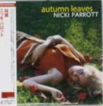 Autumn Leaves (Jpn) (Jmlp) w sklepie internetowym Gigant.pl