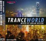 Trance World 9 / Var (Spa) w sklepie internetowym Gigant.pl