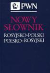 Nowy Słownik Rosyjsko-polski Polsko-rosyjski Pwn Z Płytą Cd Pwn w sklepie internetowym Gigant.pl