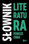 Słownik Literatura Powszechna w sklepie internetowym Gigant.pl