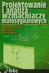 Projektowanie I Analiza Wzmacniaczy Małosygnałowych w sklepie internetowym Gigant.pl