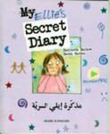 Ellie's Secret Diary Arabic & English w sklepie internetowym Gigant.pl
