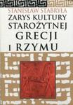 Zarys Kultury Starożytnej Grecji I Rzymu w sklepie internetowym Gigant.pl
