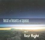 Best Of Hearts Of Space: First Light 1 / Różni Wykonawcy w sklepie internetowym Gigant.pl