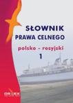 Polsko-rosyjski Słownik Prawa Celnego w sklepie internetowym Gigant.pl