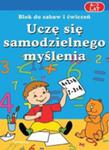 Uczę Się Samodzielnego Myślenia 6-7 Lat w sklepie internetowym Gigant.pl