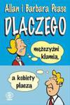 Dlaczego Mężczyźni Kłamią A Kobiety Płaczą w sklepie internetowym Gigant.pl