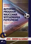 Autorski Program Nauczania Wychowania Fizycznego w sklepie internetowym Gigant.pl