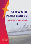 Słownik Prawa Celnego. Polsko-rosyjski 1 w sklepie internetowym Gigant.pl