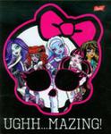 Segregator Monster High Czarny A5 w sklepie internetowym Gigant.pl