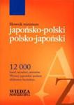 Słownik Minimum Japońsko-polski, Polsko-japoński w sklepie internetowym Gigant.pl