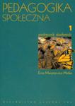 Pedagogika Społeczna T. 1 w sklepie internetowym Gigant.pl