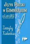 Język Polski W Gimnazjum Nr 3 2011/2012 Zeszyty Kieleckie w sklepie internetowym Gigant.pl