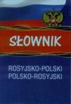Słownik Rosyjsko-polski Polsko-rosyjski w sklepie internetowym Gigant.pl