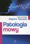 Patologia Mowy w sklepie internetowym Gigant.pl