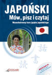 Japoński. Mów, Pisz I Czytaj + Cd w sklepie internetowym Gigant.pl