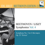 Biret - Beethoven Edition 13 w sklepie internetowym Gigant.pl