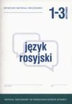 Język Rosyjski 1-3 Dotacyjny Materiał Ćwiczeniowy w sklepie internetowym Gigant.pl