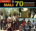 Mali 70, Electric Mali w sklepie internetowym Gigant.pl