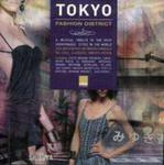 Tokyo Fashion District w sklepie internetowym Gigant.pl