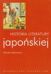 Historia Literatury Japońskiej w sklepie internetowym Gigant.pl