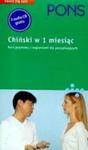 Chiński W 1 Miesiąc. Kurs Językowy Z Nagraniami Dla Początkujących + 2 Cd w sklepie internetowym Gigant.pl