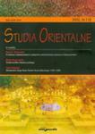 Studia Orientalne 1/2012 w sklepie internetowym Gigant.pl