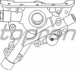 205 585 HP 205 585 POMPA OLEJU OPEL KADETT E/ ASTRA F/G/ CORSA B/C VECTRA A/B/C 1.2/1.4/1.6 OE 0646041 SZT HANS PRIES MULTILINIA [864841] w sklepie internetowym kayaba.istore.pl