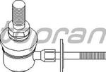 200 465 HP 200 465 LACZNIK STABILIZATORA OPEL ASTRAF/ CALIBRA A/ VECTRA A 88-98 LE=PR OE 0350263 SZT HANS PRIES MULTILINIA HANS P [872944] w sklepie internetowym kayaba.istore.pl