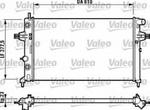 732549 V 732549 CHLODNICA OPEL ASTRA F 1.6 98-02 / ASTRA G 1.4-2.2 98-05 / ZAFIRA 1.6-2.2 VALEO SZT VALEO CHLODNICE VALEO [903198] w sklepie internetowym kayaba.istore.pl