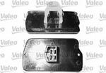 509650 V 509650 OPORNIK DMUCHAWY NAGRZEWNICY HONDA CIVIC V/ROVER25 SZT VALEO KLIMATYZACJA VALEO [940571] w sklepie internetowym kayaba.istore.pl