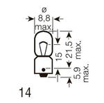 4050300838489 3893 ZAROWKA 12V 4W  BA9S SZT OSRAM OSRAM ZAROWKI (PT) (BC) OSRAM [1037862] w sklepie internetowym kayaba.istore.pl