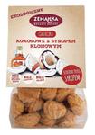 Ciasteczka Kokosowe z Syropem Klonowym BIO 100 g Zemanka w sklepie internetowym BioSklep 