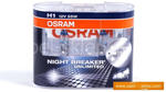Komplet żarówek reflektorowych H1 - NIGHT BREAKER UNLIMITED +110% - OSRAM w sklepie internetowym Opel-sklep.com