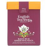 English Tea Shop, Herbata sypana, Black Tea & Ging w sklepie internetowym esklep-dla-dzieci.pl