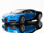 WELLY BUGATTI CHIRON auto 1:34-1:39 samochód kolekcjonerski w sklepie internetowym TOYS4US.pl 