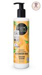 ŻEL POD PRYSZNIC POBUDZAJĄCY MANDARYNKA I MANGO ECO 280 ml - ORGANIC SHOP w sklepie internetowym Kawa i Dodatki