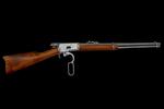 KARABIN POWTARZALNY WINCHESTER MODEL.92 USA 1892 1068/G w sklepie internetowym Globalreplicas