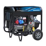 GENERATOR PRĄDU SPALINOWY (DIESEL) 5 KW, 1/3 FAZY w sklepie internetowym Multistore24.pl