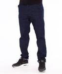 SmokeStory-Jeans Stretch Straight Fit Guzik Spodnie Dark w sklepie internetowym Unhuman.pl
