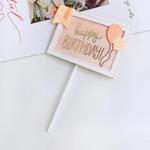 Topper, dekoracja urodzinowa tabliczka Happy Birthday Baloniki, morelowe w sklepie internetowym Party world