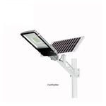 SOLARNA LAMPA ULICZNA LED 70W JD-670 KOMPLET w sklepie internetowym Cardsplitter.pl