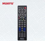 PILOT RM-H1263 HUAYU Universal Home Theater Kino Domowe w sklepie internetowym Cardsplitter.pl