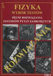 Fizyka Wybór Testów rozwiązania Tom 2 w sklepie internetowym LiberMed.pl