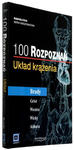 UKŁAD KRĄŻENIA. 100 ROZPOZNAŃ. (CARDIAC, TOP 100 DIAGNOSES) BRADY, GRIST w sklepie internetowym LiberMed.pl