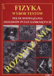 Fizyka Wybór Testów rozwiązania Tom 1 w sklepie internetowym LiberMed.pl