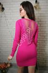 Różowa dzianinowa sukienka z tiulem na plecach S901 w sklepie internetowym Lejdi.pl