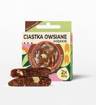 CIASTKA OWSIANE MIĘKKIE CZEKOLADA I ORZECHY LASKOWE BEZGLUTENOWE (2 x 40 g) 80 g - LAVICA w sklepie internetowym Ekolandia24