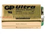 GP ULTRA Bateria alkaliczna 9V 6LR61 w sklepie internetowym JMP Telefon