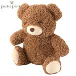 Petú Petú - Przyjaciel do tulenia miś Teddy Brown 28 cm w sklepie internetowym fifishop